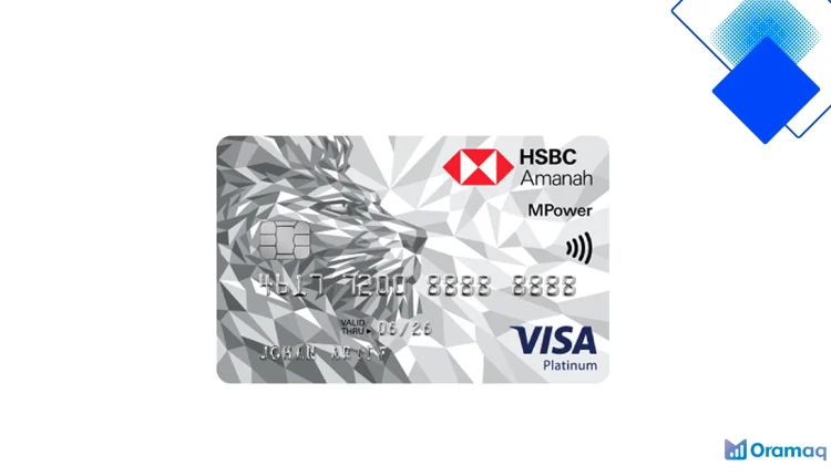 HSBC Amanah Mpower Kad Kredit Pulangan Tunai Sehingga 8% Tanpa Yuran Tahunan Pilihan Pintar untuk Petrol dan Barangan Runcit