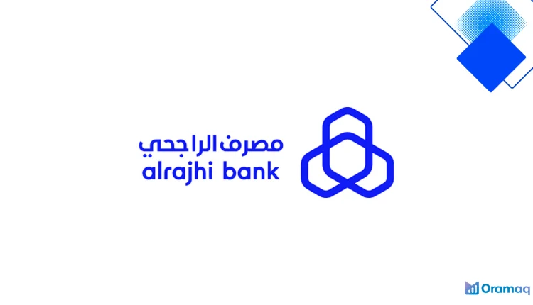 Al Rajhi Pembiayaan Peribadi-i Kelulusan 2 Hari Kadar Keuntungan Serendah 5.37% Hingga RM250,000 Tanpa Penjamin