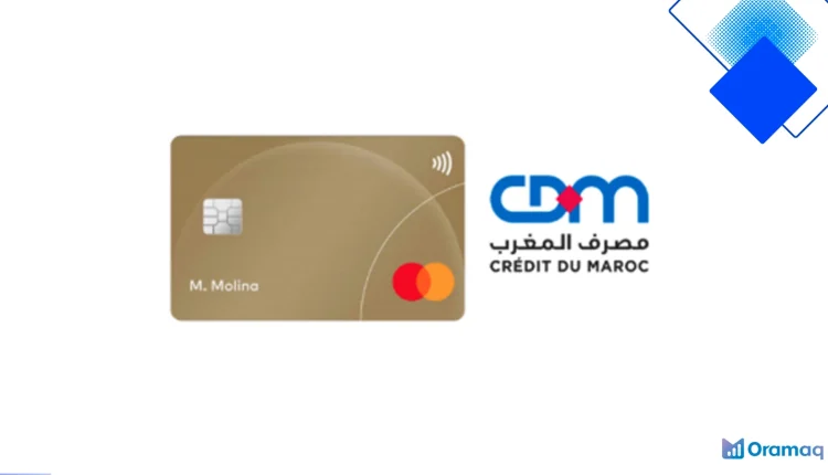 MasterCard International Credit DU MAROC في المغرب بطاقتك لإدارة الدراهم، حماية عالمية وعروض سفر حصرية