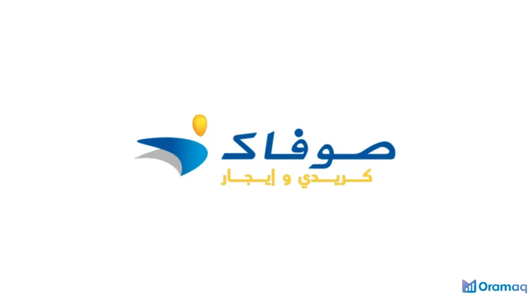 احصل على قرض Sofac في المغرب خلال 24 ساعة بلا تعقيدات وبفوائد منخفضة