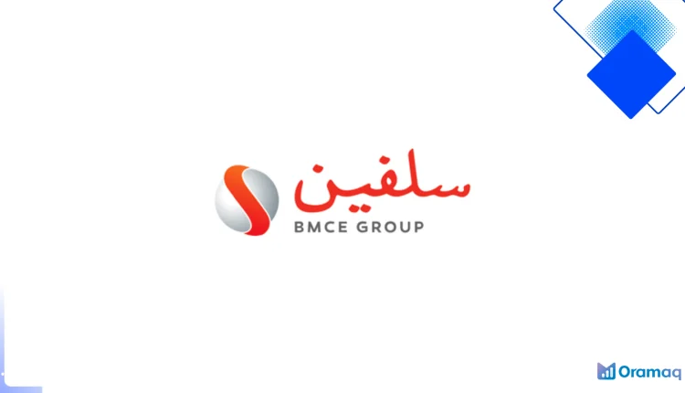 قرض الزواج الشخصي من بنك سالافين في المغرب رد خلال 48 ساعة بدون ضامن وسداد مرن