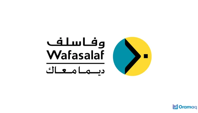 قرض سيارة مستعملة من وافاسلف بالمغرب تمويل فوري حتى 100% وبلا تعقيدات