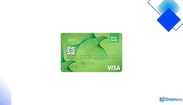 Kiwibank Visa Zero Credit Card for Kiwis No Annual Fee, Low 13.95% Purchase Rate, 1.99% Balance Transfer and Up to 55 Days Interest-Free