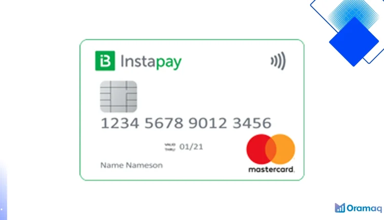 Anmeldelse av Instabank Instapay Mastercard med lav rente, ingen rentefri periode og hvem kortet passer for