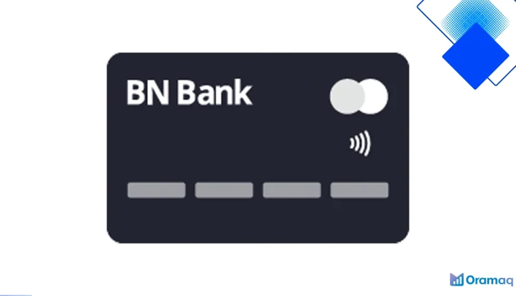 BN Bank Mastercard er Norges mest fleksible kredittkort med 45 dagers rentefrihet, opptil 75 000 kr og ingen årsavgift