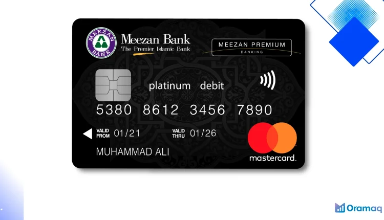 میزان ویزا پلاٹینم ڈیبٹ کارڈ پاکستان میں NFC ادائیگی، اعلیٰ خرچ کی حدیں اور CIP لاؤنج مراعات کے ساتھ