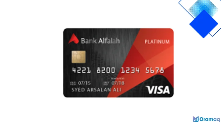 بینک الفلاح ویزا پلاٹینم کریڈٹ کارڈ کا عملی جائزہ اور فیس، انعامات و مقامی آفرز