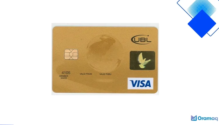 UBL ویزا گولڈ کریڈٹ کارڈ پاکستان کے لیے شاندار فوائد، Rs. 7 ملین سفری بیمہ، CIP لاونج رسائی اور بڑی رعایتیں