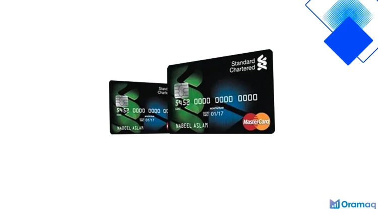 Standard Chartered MasterCard Easy کریڈٹ کارڈ عالمی رعایتیں، 0% سود اقساط اور سالانہ فیس صرف 3,000 روپے