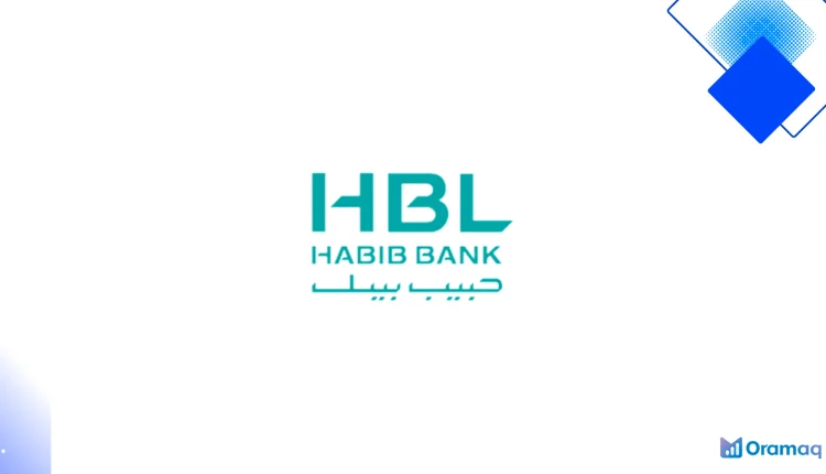 HBL CarLoan کے تحت پاکستان میں اپنی خوابوں کی گاڑی آسان اقساط اور فوری منظوری کے ساتھ حاصل کریں