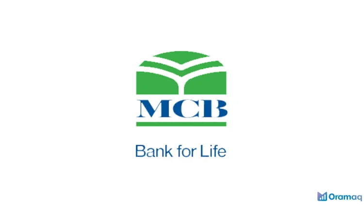 MCB Cash4Cash لون پاکستان میں فوری منظوری اور بغیر جھنجھٹ کیش فنانسنگ خواتین و ریٹائرڈ کے لیے