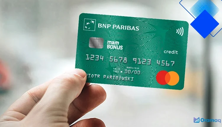 Karta kredytowa BGŻ BNP Paribas MasterCard Standard z mamBonus, 56 dni bez odsetek i 72 zł rocznie
