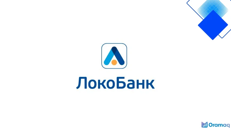 Кредит под залог квартиры от 5,5% годовых в Локо-Банке, онлайн-заявка и прозрачные условия