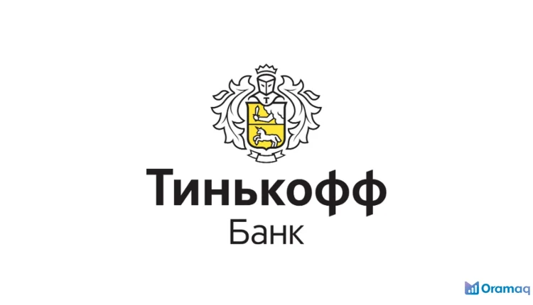 Кредит под залог недвижимости в Тинькофф Банке до 15 млн рублей без подтверждения дохода, онлайн-оформление и доставка на дом