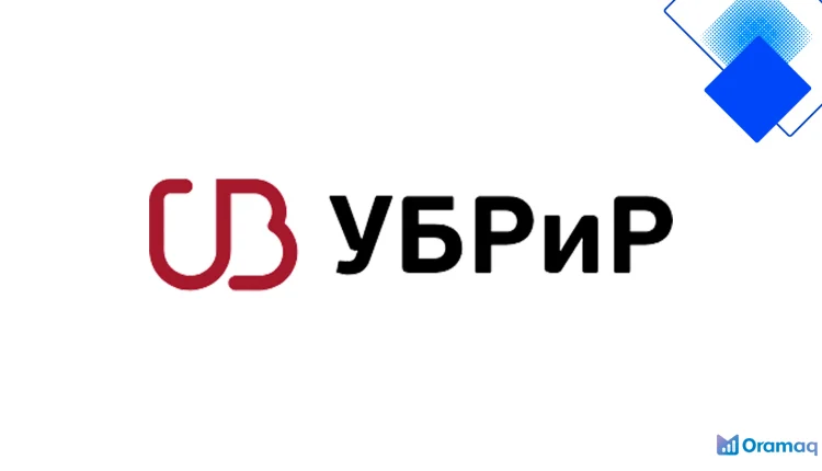 Рефинансирование кредита УБРиР онлайн с низкой ставкой и быстрым оформлением