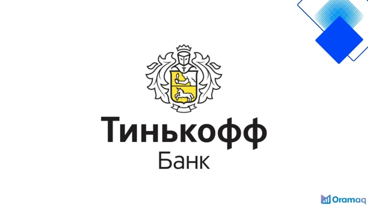 Кредит под залог авто Тинькофф 2023, до 7 млн ₽, ставки от 7,9% и без поручителей