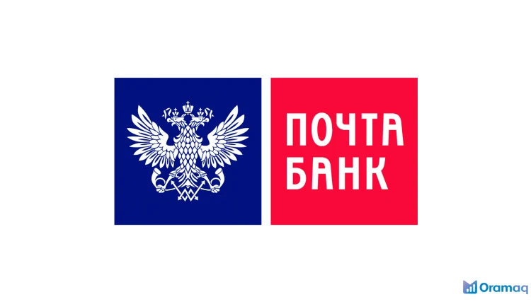 Рефинансирование до четырёх кредитов в Почта Банке со ставкой от 4,5% годовых
