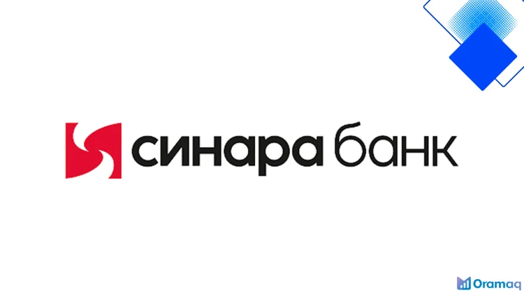Быстрый кредит Синара банка от 4,5% годовых, онлайн без залога и поручителей, от 51 000 до 300 000 рублей для пенсионеров и военнослужащих