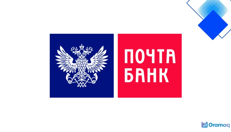 Кредит наличными Почта Банк без поручителей, низкая ставка и онлайн-одобрение за сутки