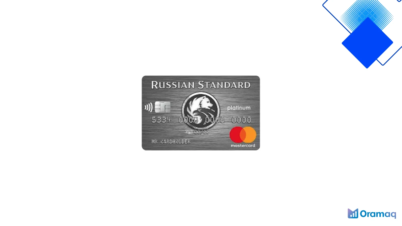 Кредитная карта Platinum от Русского Стандарта с кэшбэком до 30%, лимитом до 600 000 ₽ и льготным периодом 55 дней