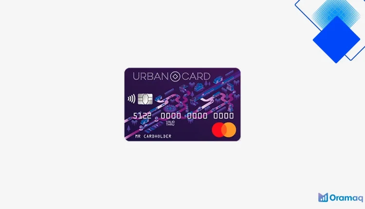 Urban Card от Credit Europe Bank, 55 дней без процентов, кэшбэк до 5% и лимит до 600 000 ₽