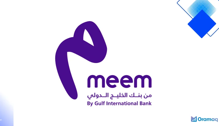 تمويل ميم الشخصي بدون تحويل راتب أو ضمانات في السعودية حتى 500,000 ريال وسداد مرن حتى 60 شهرًا
