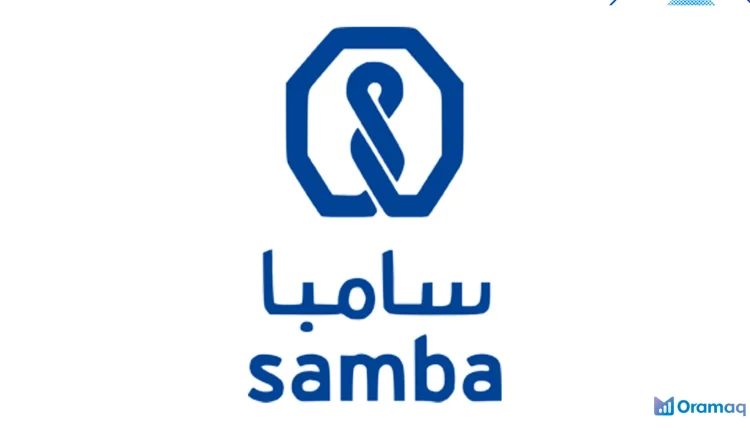 قرض سامبا لتمليك قطعة أرض بالمملكة بدون كفيل وفائدة ثابتة 5.33% وفترة سداد تصل إلى 15 سنة