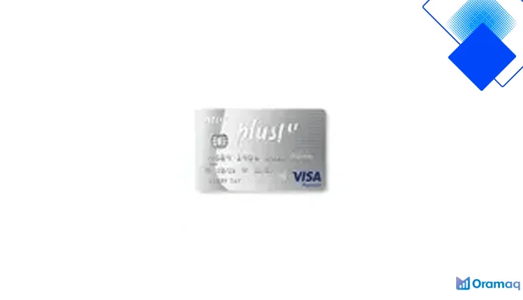 OCBC NTUC Plus Visa untuk Ahli NTUC Nikmati Pulangan Tunai 12% di FairPrice serta Jimat Petrol di Esso dan Caltex