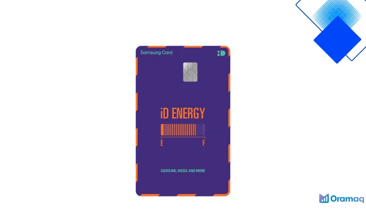 삼성 iD ENERGY 카드 주유·대중교통·전기차 충전·고속도로·드라이브스루까지 연회비 100% 캐시백 혜택 총정리
