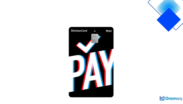 신한카드 #Pay 간편결제로 실속 있게 월 최대 2만 포인트 챙기는 꿀팁