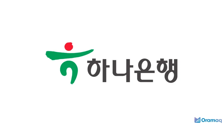 하나원큐비상금대출 실전 정리 신용등급별 금리·한도·중도상환수수료 없음