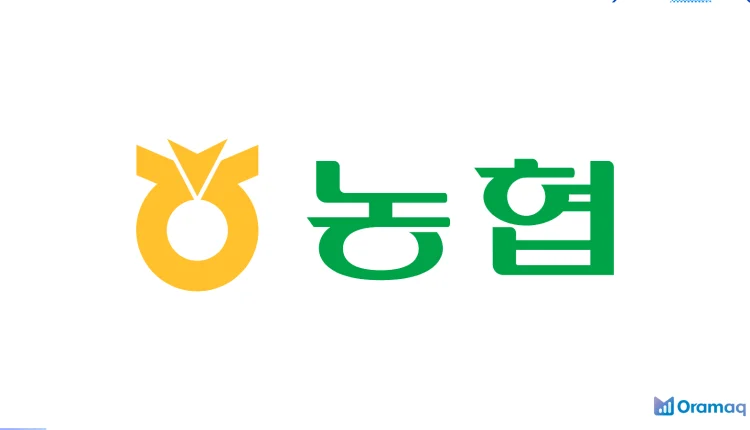 NH튼튼직장인대출 2025 실전 정리 농협 금리·한도·우대금리·마이너스통장 혜택