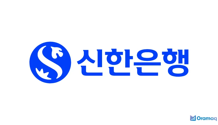 신한은행 직장인신용대출 II 금리 한도 우대조건 신용점수별 혜택과 신청 꿀팁