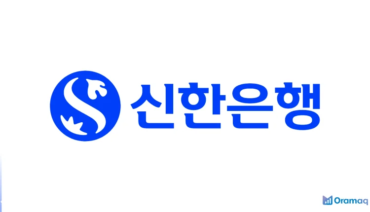 신한은행 직장인대출 꿀조건 체크 최신 금리 우대금리 한도 최대 3억 모바일 간편 신청