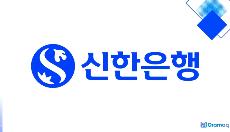 신한은행 쏠편한 직장인대출 완전정복 금리 낮추는 실전 꿀팁과 한도 활용법