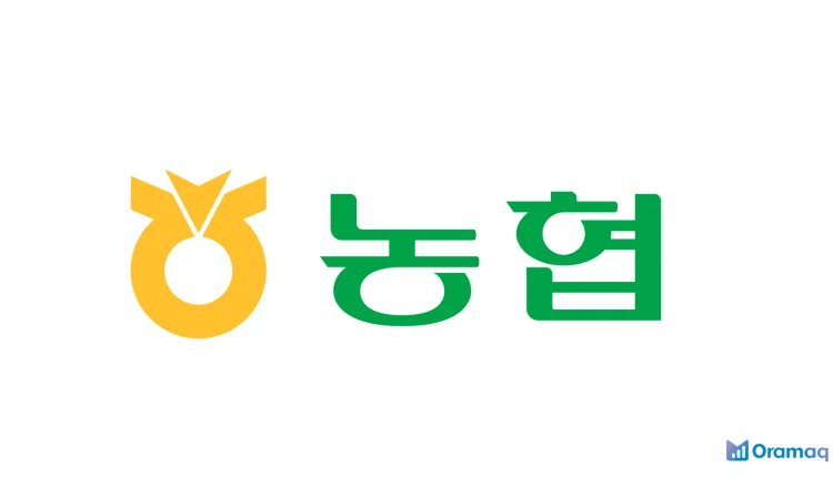 농협직장인대출 NH직장인스마트론 간편 무서류·비대면으로 최대 5천만원 우대금리 받는 법