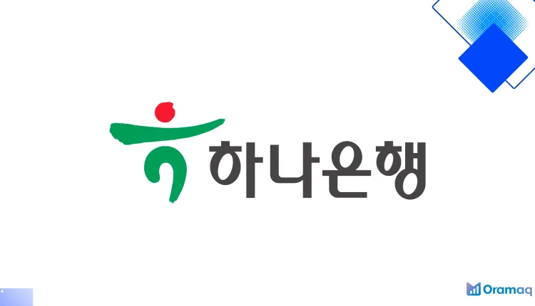 하나은행 신용대출 평균 금리 6%에 최대 5,000만원, 급여이체 우대 시 7,000만원까지 모바일로 간편 신청