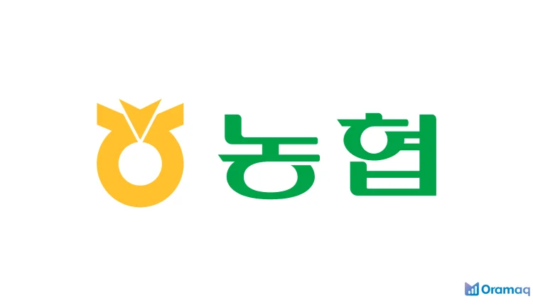 지역농협 대출 금리·한도 완전정복 직장인을 위한 이자 계산과 상환 전략
