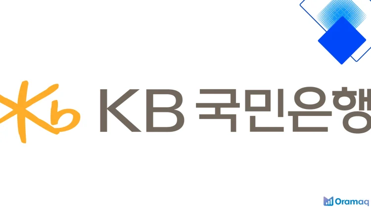 직장인 맞춤 국민은행 KB 든든 신용대출 한도·금리·저신용 조건 총정리