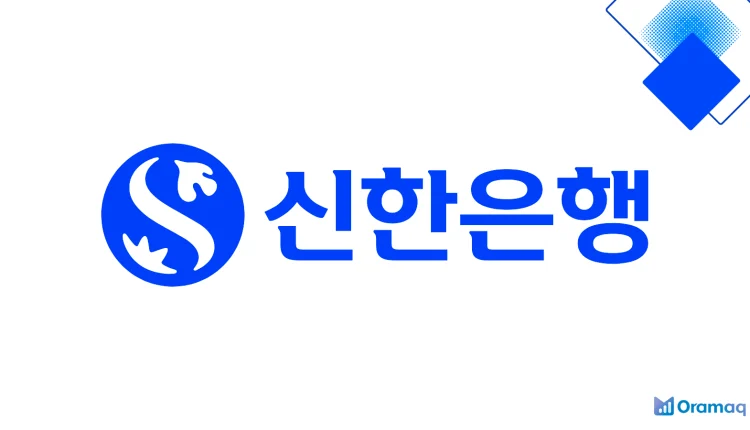 신한은행 Tops Club 간편신용대출 금리·한도·만기일시상환 핵심만 쏙