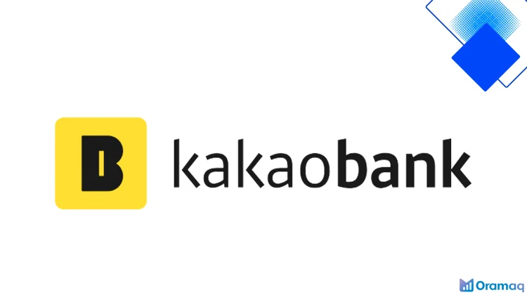 카카오뱅크 개인사업자 대출 신용점수별 금리·한도 완전분석