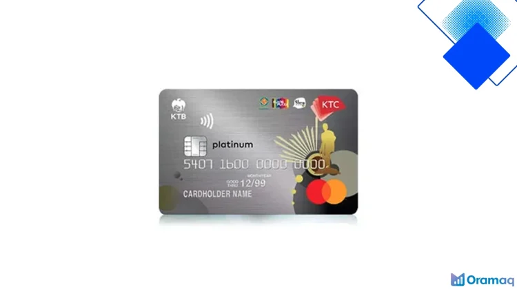 รีวิวบัตรเคทีซี คลังพลาซ่า ไทเทเนียม มาสเตอร์การ์ด ช้อปคุ้ม คืนเงินและคะแนนสะสมเพียบ ไม่มีค่าธรรมเนียม