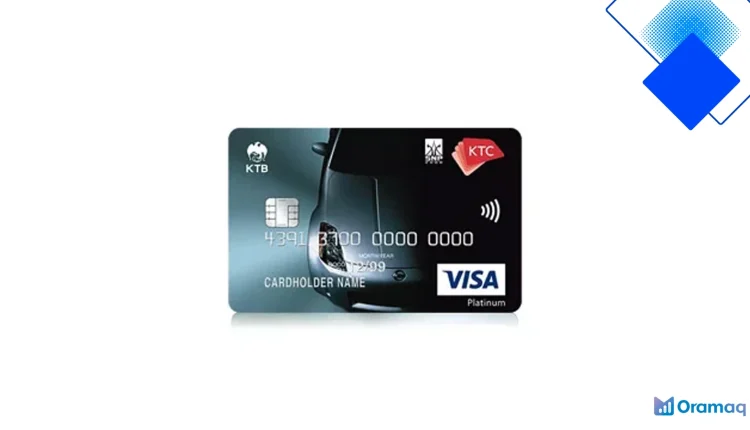 KTC-SNP 2000 Visa Platinum ประหยัดค่าอะไหล่และค่าแรง 15% ที่ Siam Nissan Pranakorn พร้อมโปรเติมน้ำมันและคืนเงิน