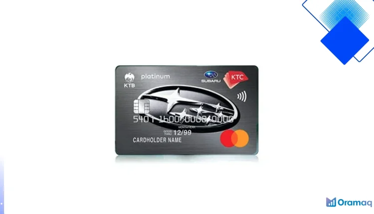 บัตรเครดิต KTC Subaru Platinum ตัวเลือกคนรักรถในไทย มอบส่วนลด Subaru และบริการช่วยเหลือ 24 ชม.