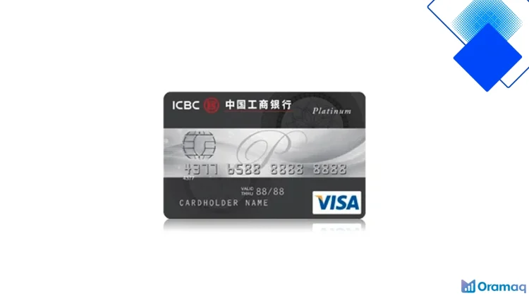 รีวิวจริง บัตรเครดิตไอซีบีซี วีซ่า แพลทินัม คุ้มจัด สิทธิพิเศษวงเงินสูงสำหรับรายได้ 50,000 บาทขึ้นไป