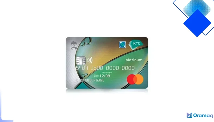 รีวิวจริง บัตร KTC บางจาก Platinum MasterCard, สิทธิพิเศษครบ วงเงินสูงสุด 8 ล้านบาท สมัครง่าย