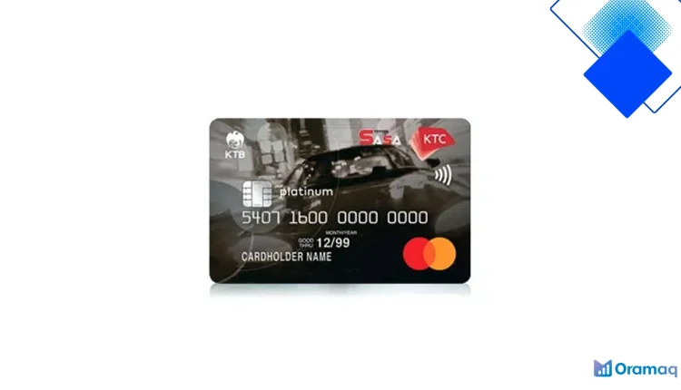 รีวิวบัตรเครดิต KTC Toyota Sasa Titanium Mastercard ครบทุกสิทธิประโยชน์ คะแนนสะสม โปรโมชั่นและวิธีสมัคร