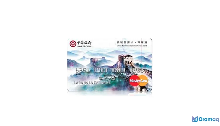 บัตรเครดิต Great Wall International Mastercard พกแล้วเที่ยวสบาย ปลอดดอกเบี้ย 52 วัน ได้เลานจ์สนามบินและประกันเดินทาง