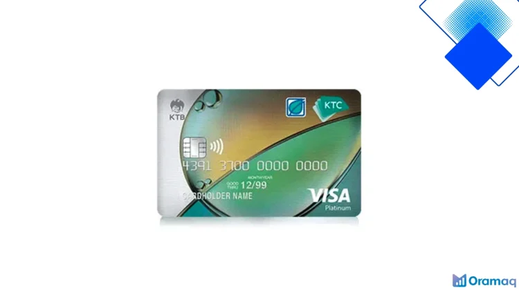 สมัคร KTC Bangchak Visa Platinum ออนไลน์ ฟรีค่าธรรมเนียมรายปี คะแนนสะสมไม่มีวันหมดอายุ พร้อมสิทธิพิเศษเติมน้ำมัน