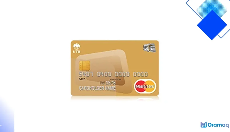 บัตร KTC Visa/MasterCard Gold ตอบโจทย์นักเดินทางและขาช้อป ฟรีค่าธรรมเนียม ประกันเดินทาง ผ่อน 0.89%